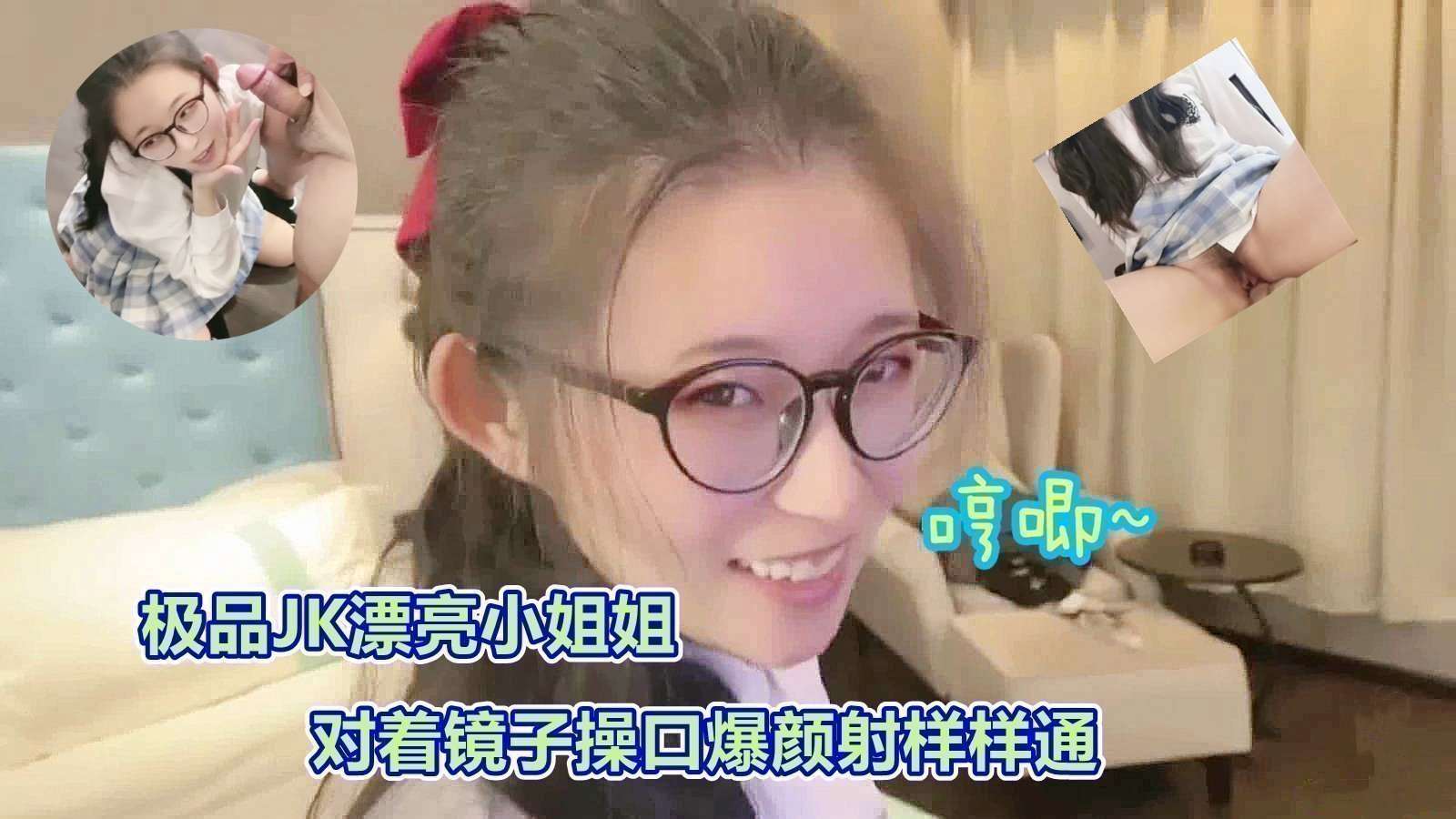 美女特黄色视频网站