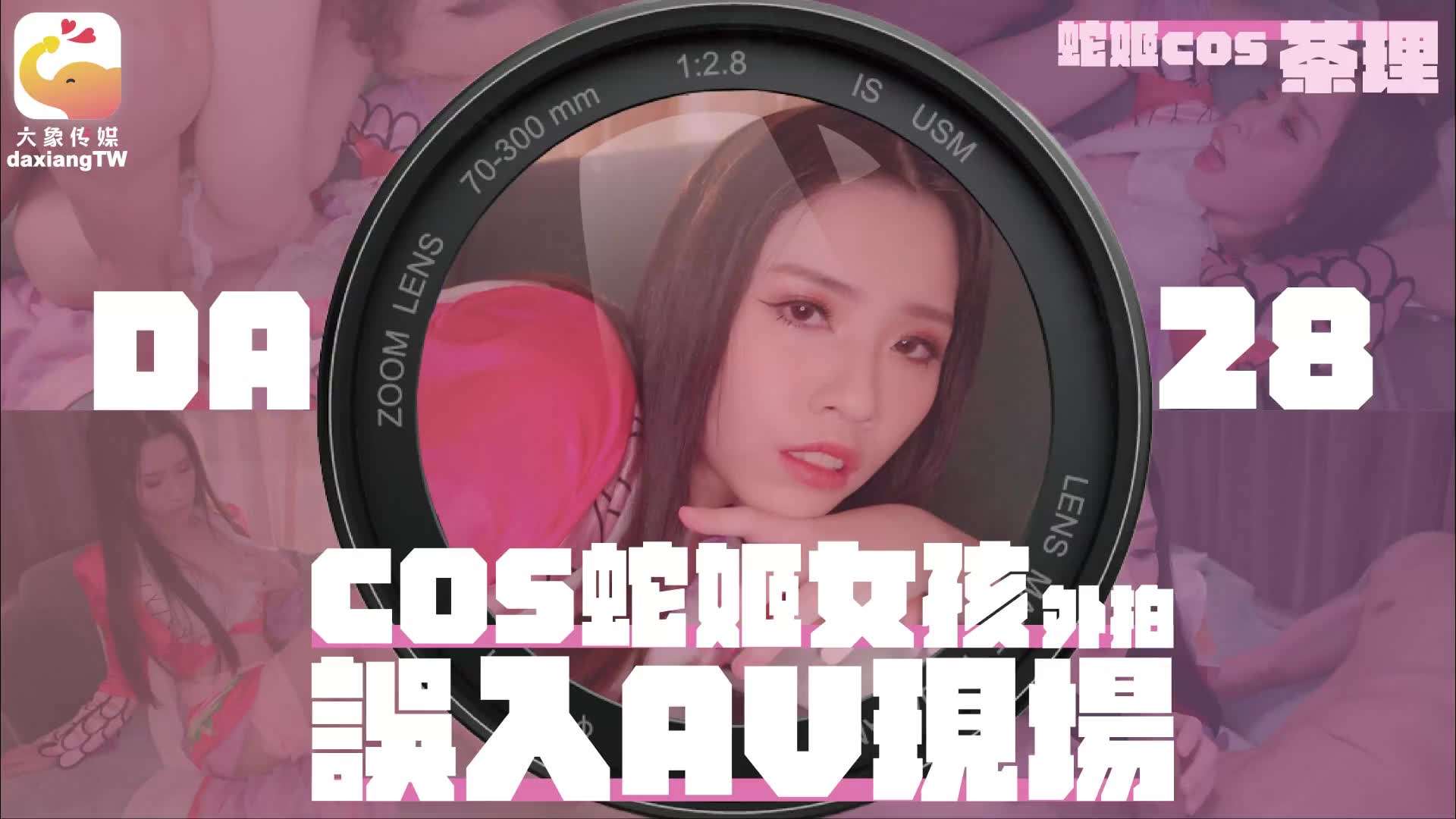 正在播放无套少妇出租屋