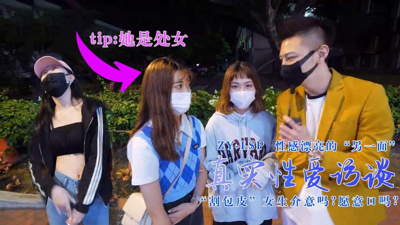 欧美丰满熟妇欲乱视频