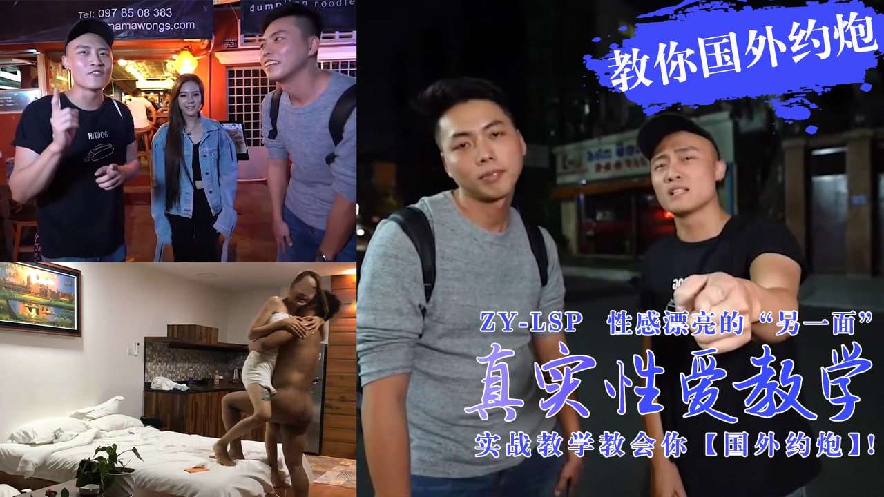 免费的香港黄色视频