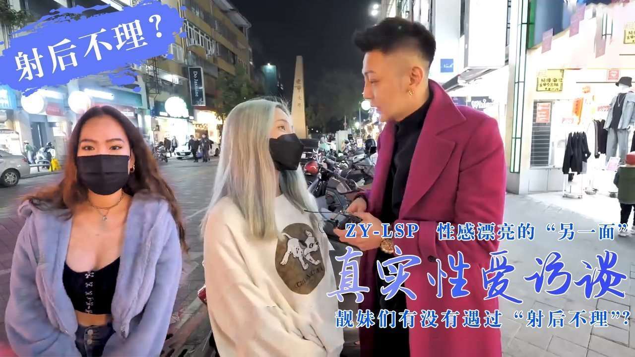无码高清在线Ⅴa手机看片
