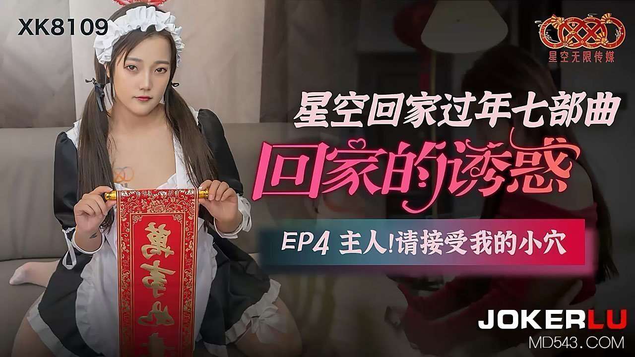 曰本一区二区导航