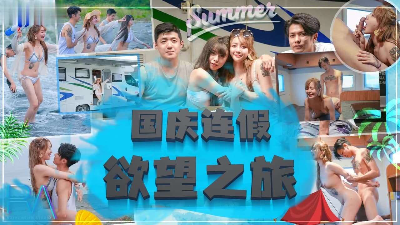 国产精品久久综合色