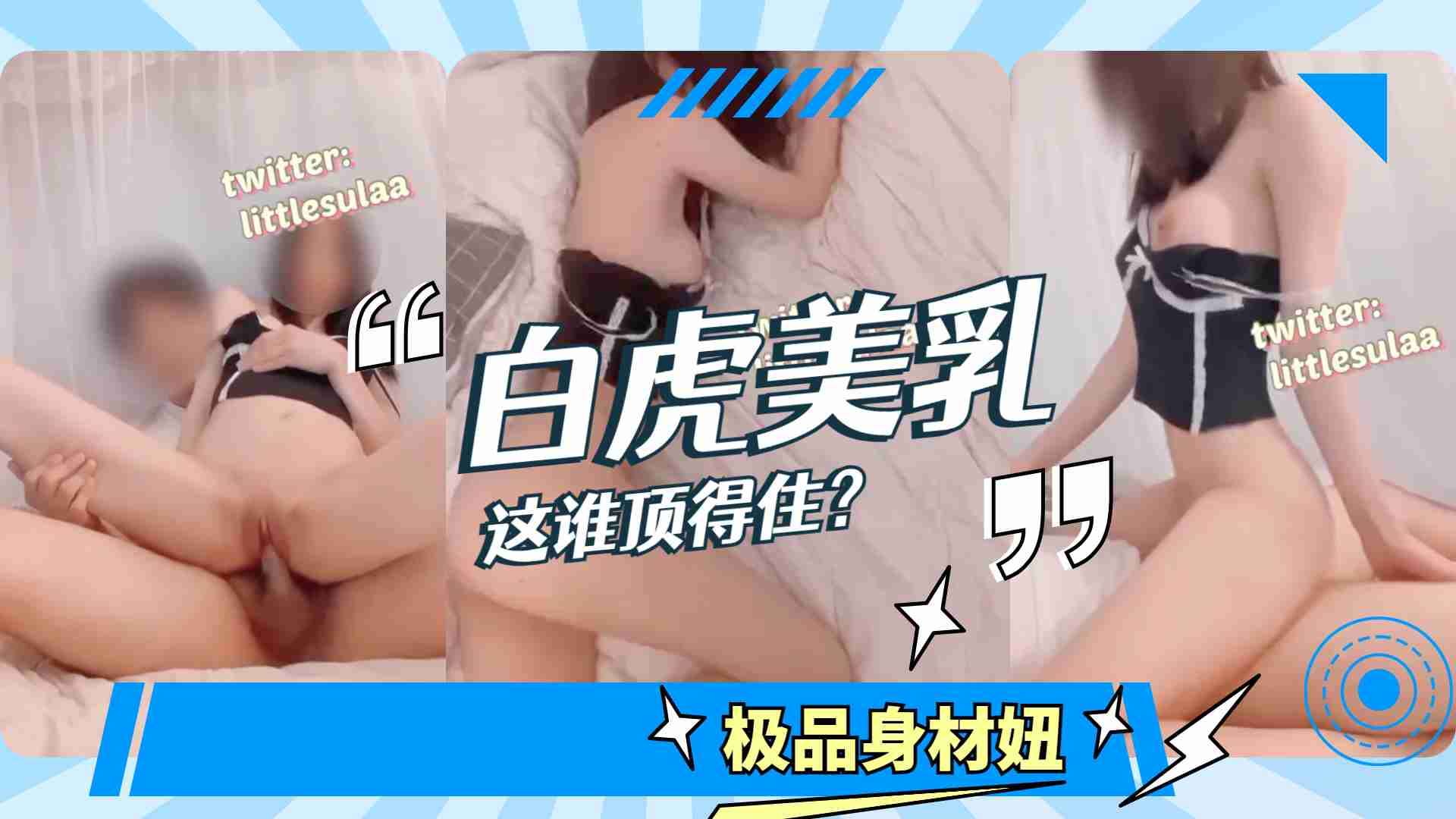 国产免费一级片免费网在线