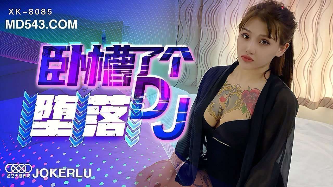 黄色手机在线一级
