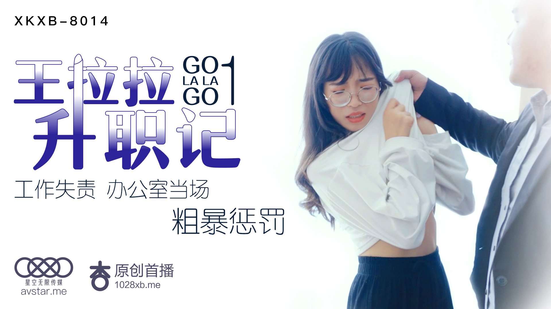 粉嫩免费一区二区三区