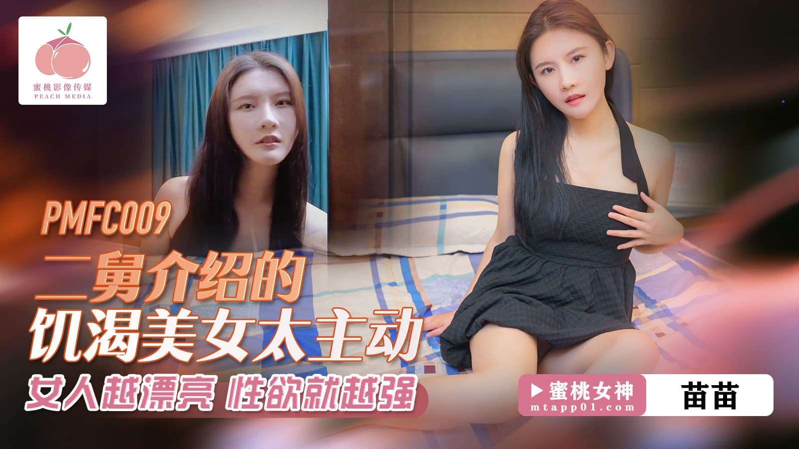 青草操在线免费视频