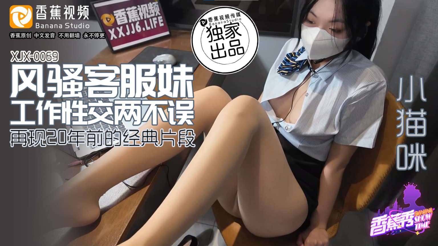 一级片黄色视频夫妻草逼