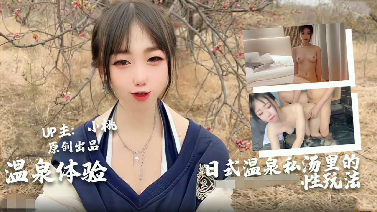 日韩片一级麻豆