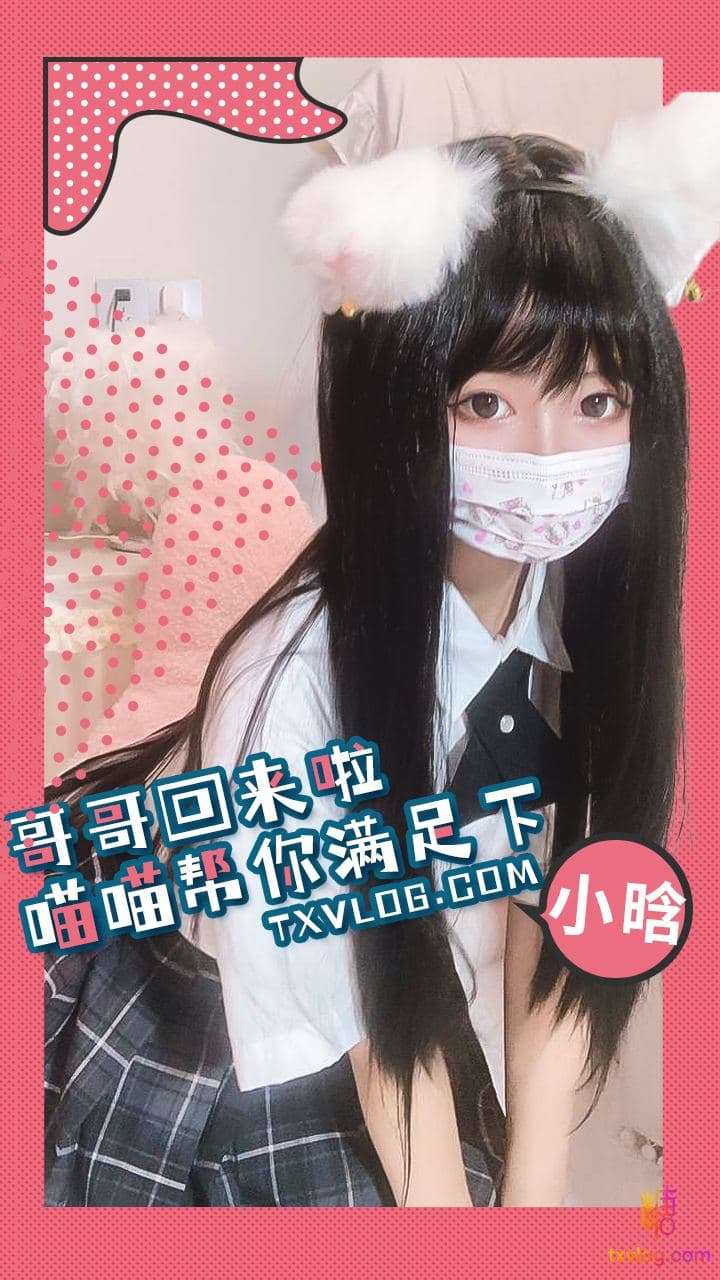 国语片免费视频