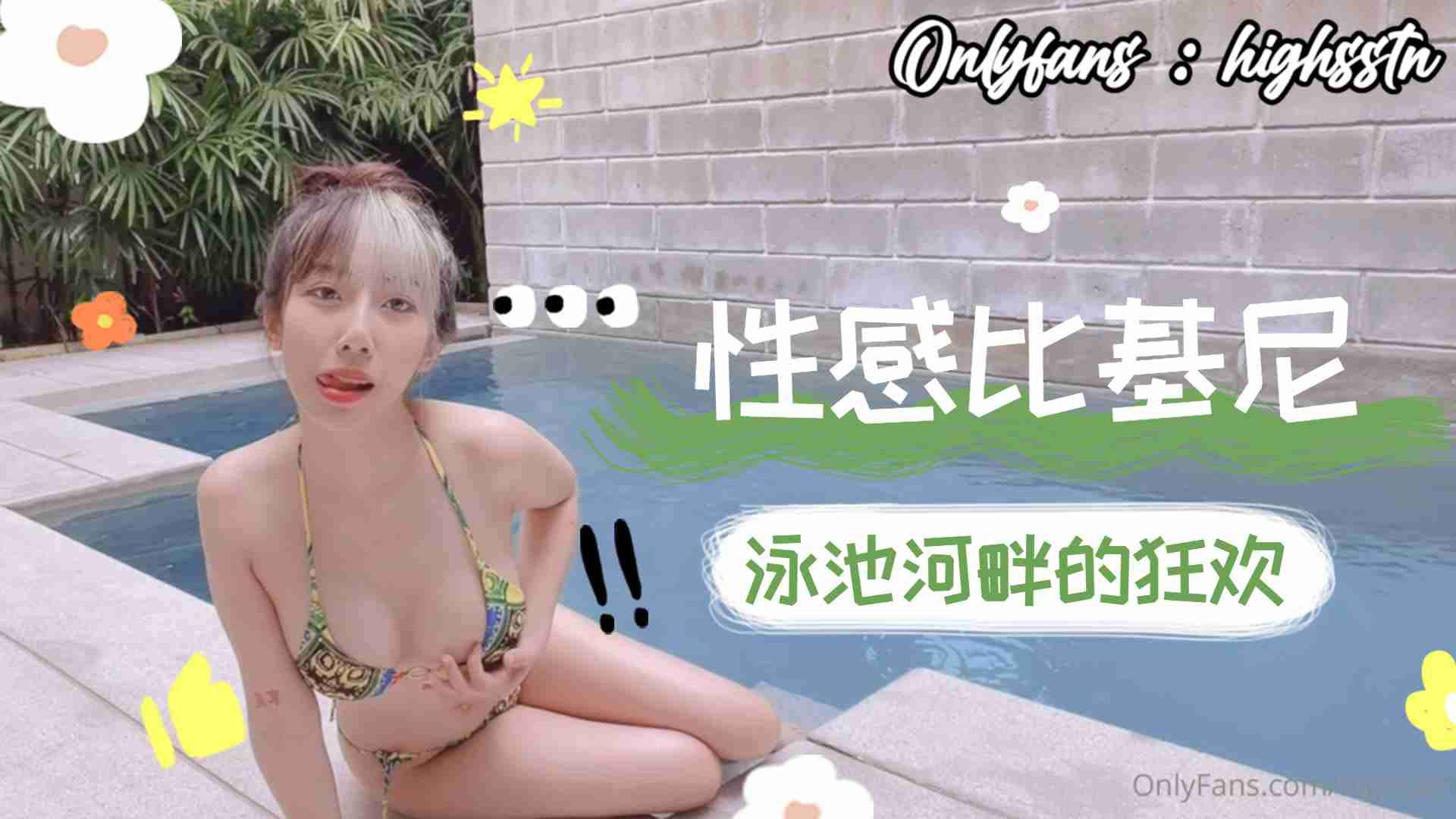 黄片一级二级