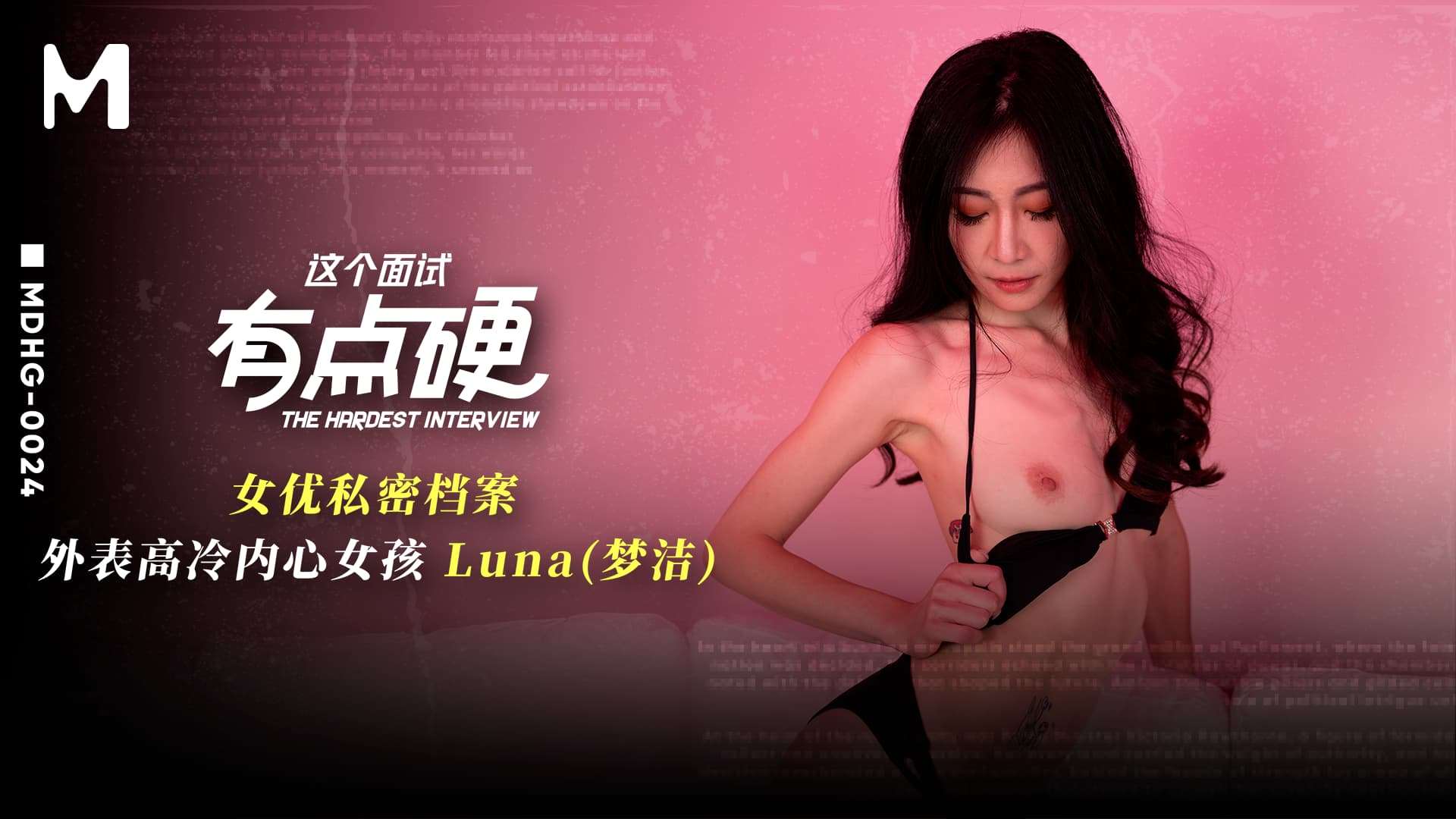黄色网站在哪里免费看