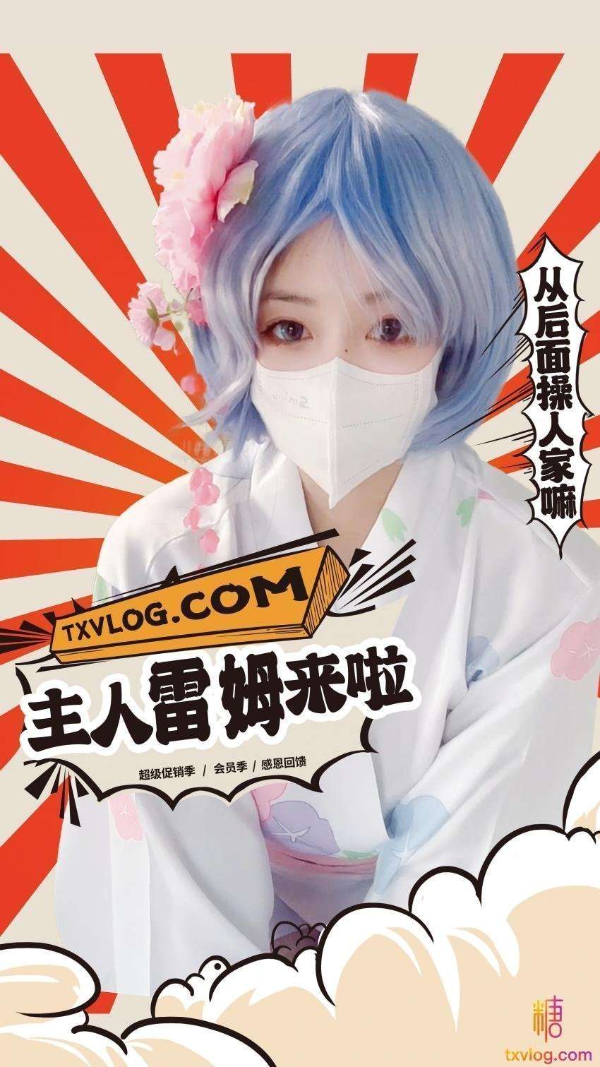 五福影院久久