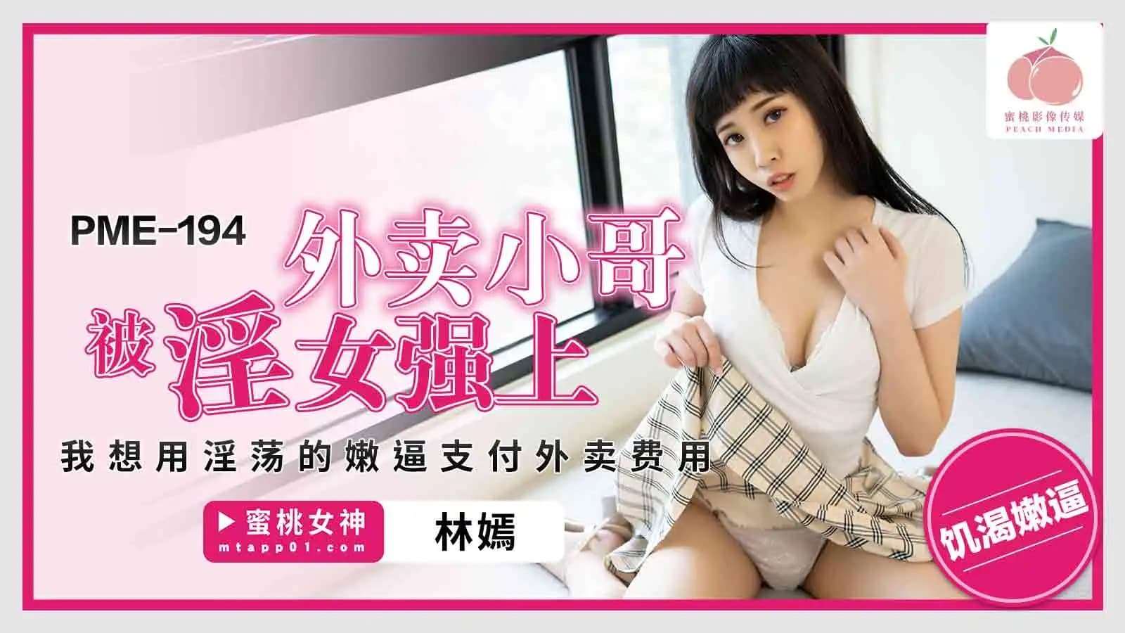 亚洲热综合一本