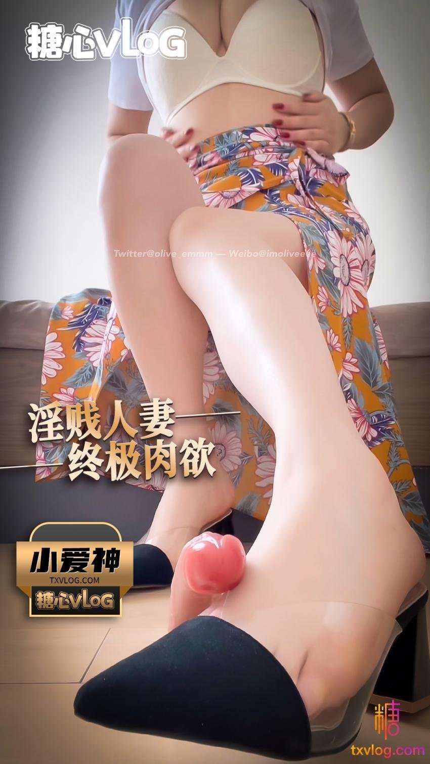 久久婷婷五月综合专区